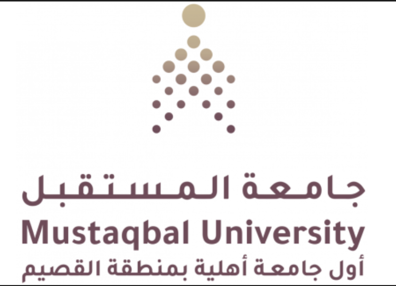 485c9b64 5b72 4e5d 9475 50b247ec152c Al-Ilm Academy