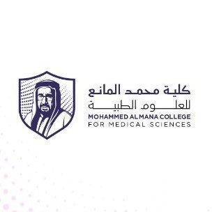 731e4926 5b8a 401b b8bd 9929d0d134c3 Al-Ilm Academy