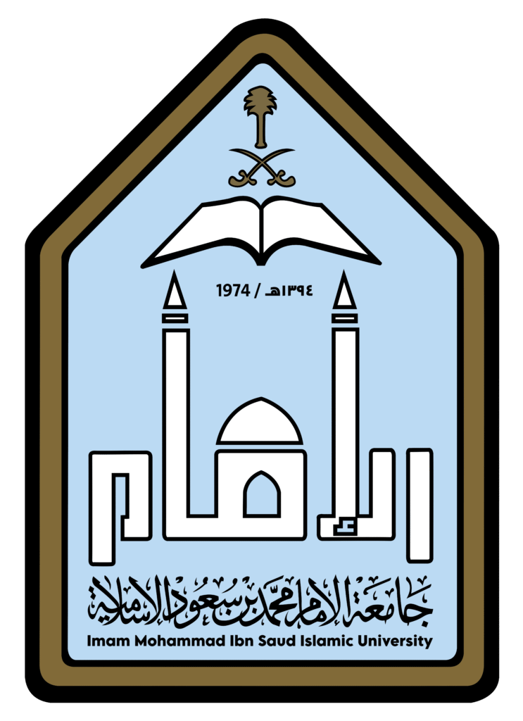 e3835d02 a0d8 4feb a31e 298c5828208e Al-Ilm Academy