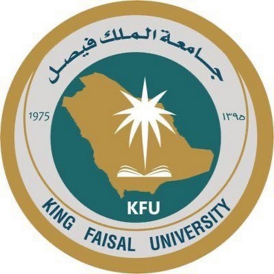 e5f3dc73 3a10 47d7 9778 8159c819e5ee Al-Ilm Academy