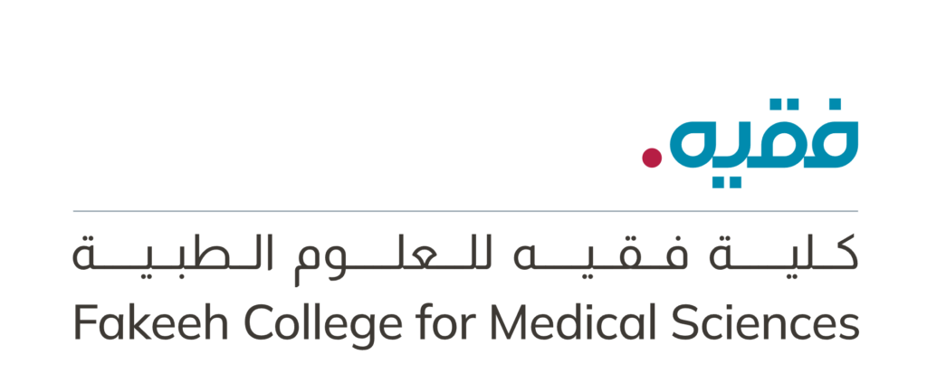 fd4315d5 e5b2 4162 a48d 151e3818704d Al-Ilm Academy