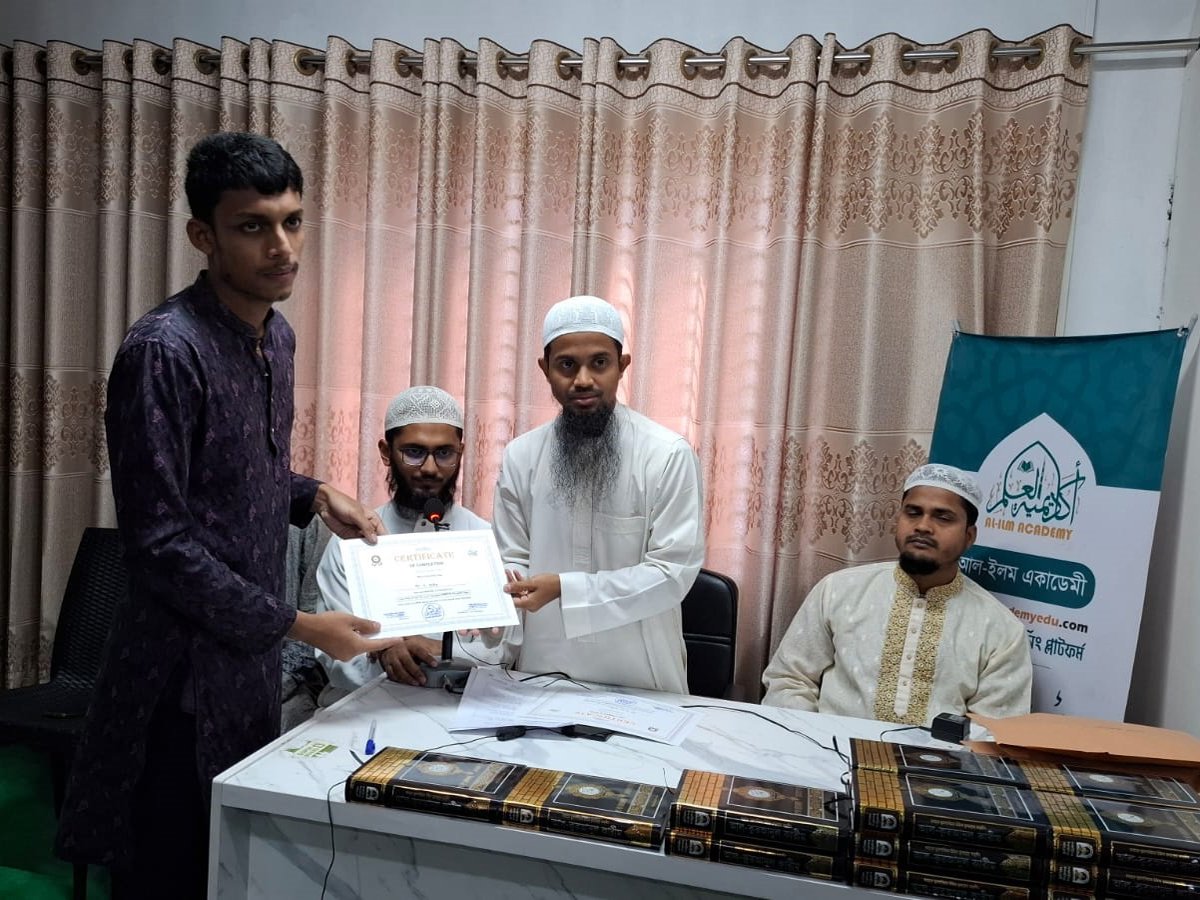 Al-Ilm-Academy-Gallery-12