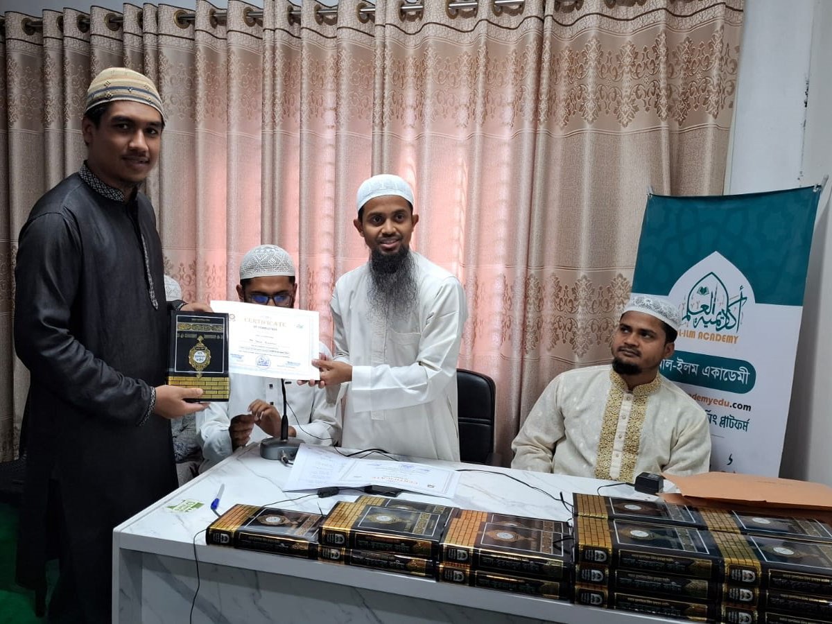 Al-Ilm-Academy-Gallery-7